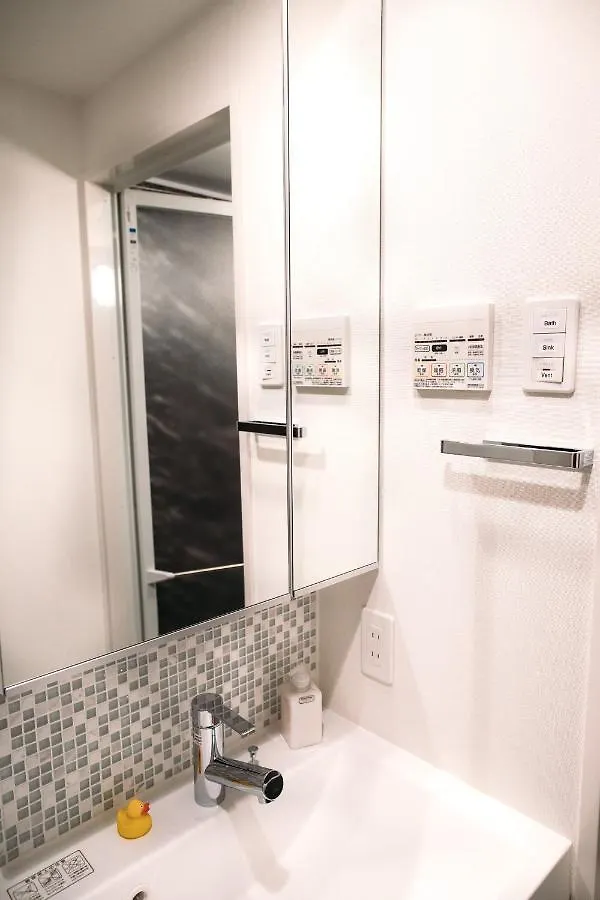 Lägenhetshotell Dash Living Nihonbashi Tokyo prefektur