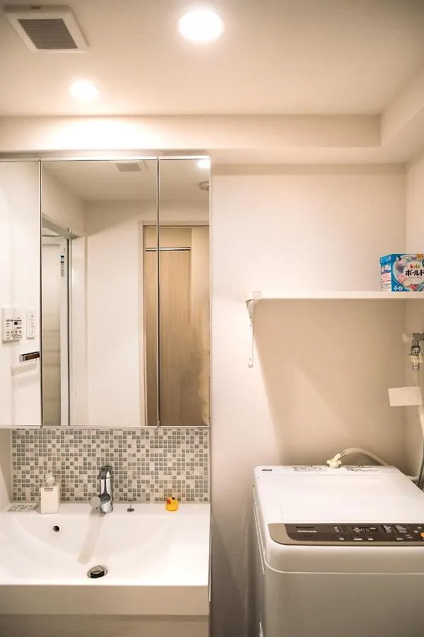 Dash Living Nihonbashi Tokyo prefektur Lägenhetshotell