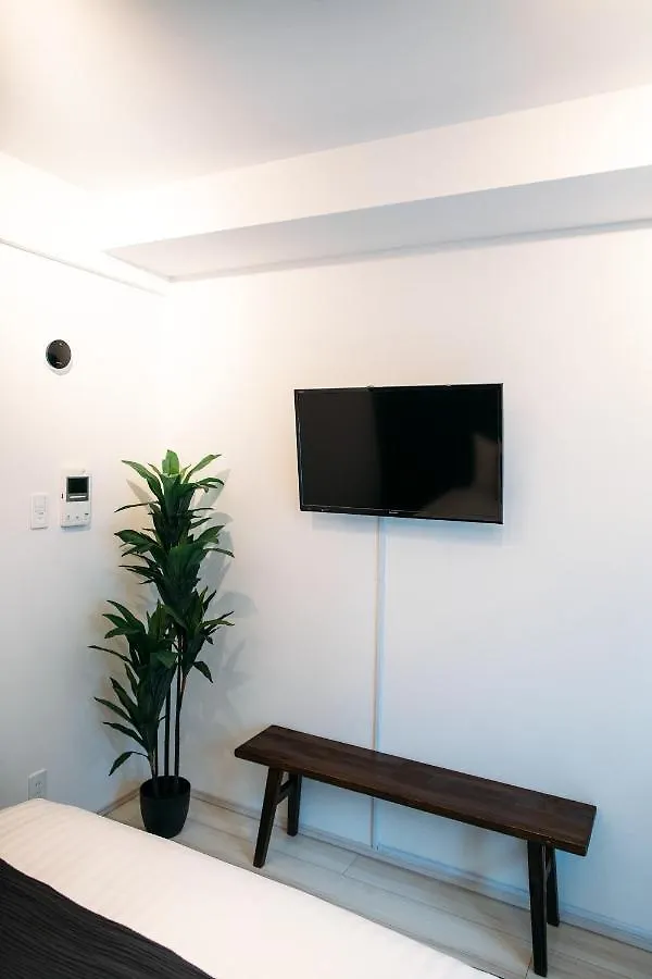 Dash Living Nihonbashi Tokyo prefektur Japan