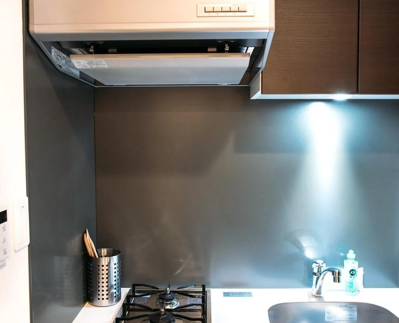 Dash Living Nihonbashi Tokyo 0*,