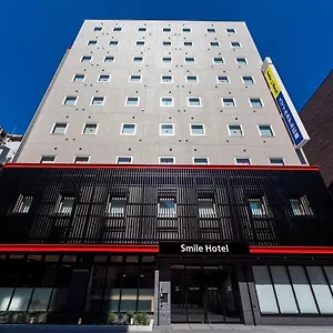 smile-hotel-hiroshima.hotelsinhiroshima.com/