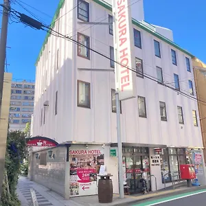 酒店 幡谷樱花酒店, 東京都