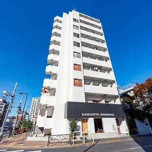 &and Minamisenju Hostel
