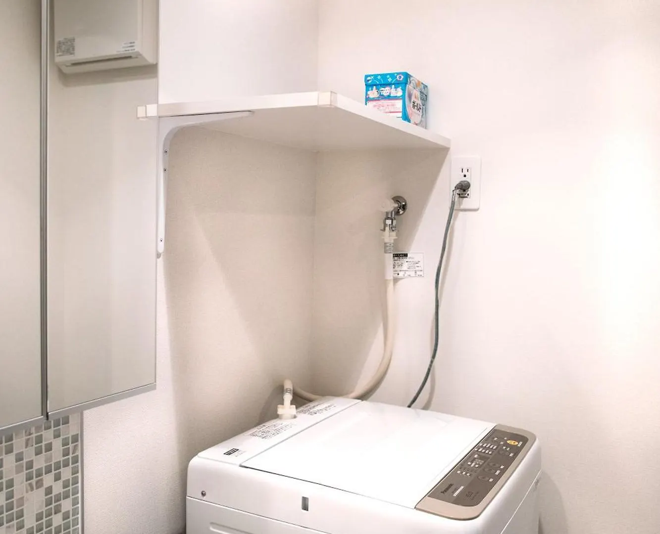 Dash Living Nihonbashi 도쿄